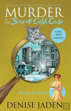 Bertrand.pt - Murder In The Secret Cold Case