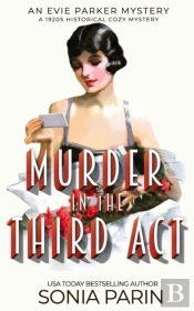 Murder In The Third Act: A 1920s Histori