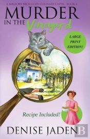 Murder In The Vineyard
