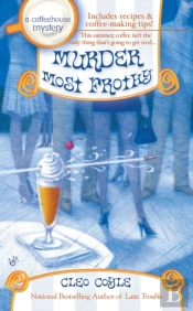 Murder Most Frothy