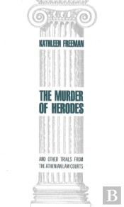 Murder Of Herodes