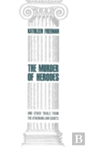 Murder Of Herodes