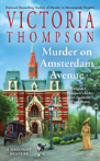 Murder On Amsterdam Avenue