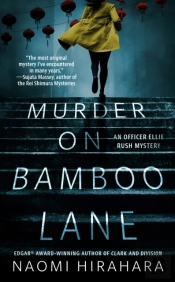Murder On Bamboo Lane