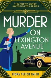 Murder On Lexington Avenue