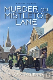 Murder On Mistletoe Lane
