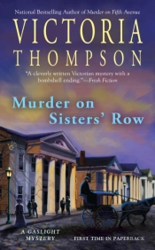 Murder On Sisters' Row