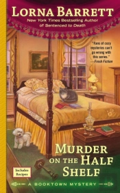 Murder On The Half Shelf