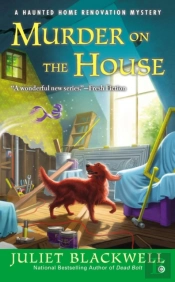 Murder On The House