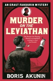 Murder On The Leviathan