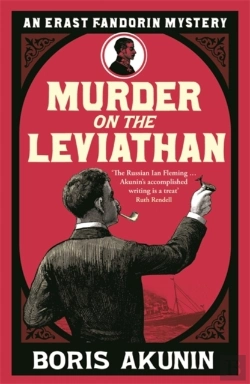 Bertrand.pt - Murder On The Leviathan
