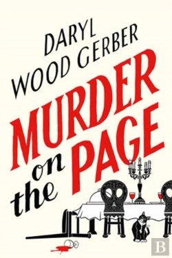 Bertrand.pt - Murder On The Page