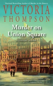 Murder On Union Square