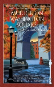 Murder On Washington Square
