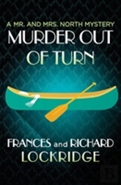 Murder Out Of Turn