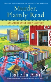 Murder, Plainly Read