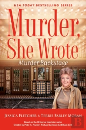 Murder, She Wrote: Murder Backstage