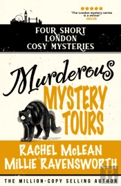 Murderous Mystery Tour