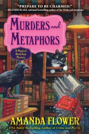 Murders And Metaphors