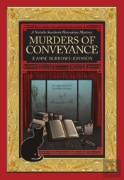 Murders Of Conveyance