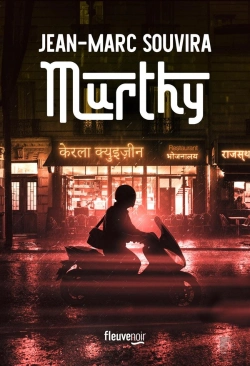 Bertrand.pt - Murthy