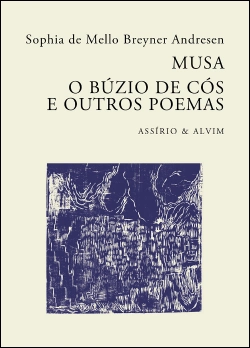 Bertrand.pt - Musa - O Búzio de Cós e Outros Poemas