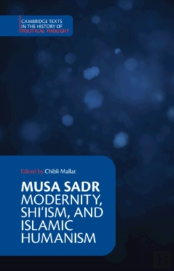 Bertrand.pt - Musa Sadr: Modernity, Shiâ€˜Ism, And Islamic Humanism
