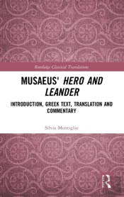 Musaeus' Hero And Leander