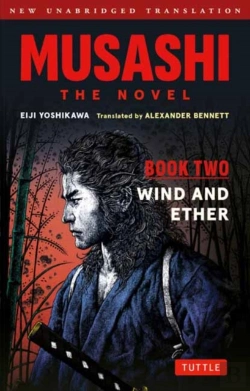 Bertrand.pt - Musashi: Book Two - Wind & Ether - The Novel