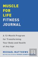 Muscle For Life Fitness Journal