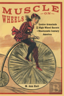 Muscle On Wheels