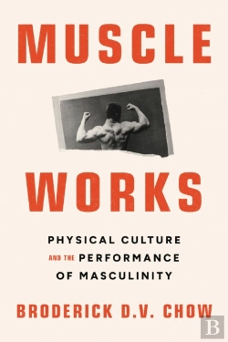 Bertrand.pt - Muscle Works