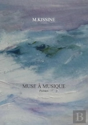 Muse À Musique