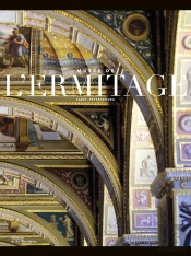 Musee De L'Ermitage. L'Integrale Des Collections. ( 2 Volume Sous Coffret)