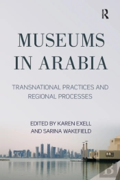 Museums In Arabia