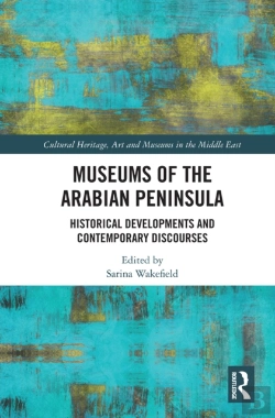 Bertrand.pt - Museums Of The Arabian Peninsula