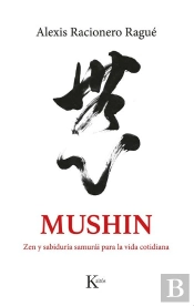 Mushin