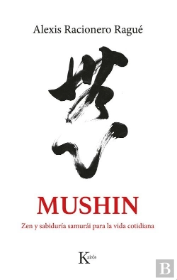 Bertrand.pt - Mushin