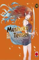 Mushoku Tensei 10 Reencarnacion Desde Ce