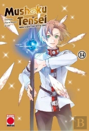 Mushoku Tensei 14