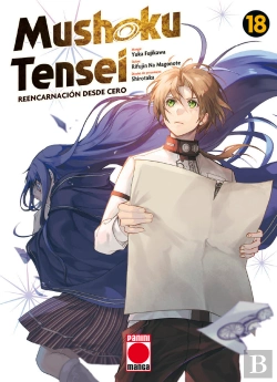 Bertrand.pt - Mushoku Tensei 18