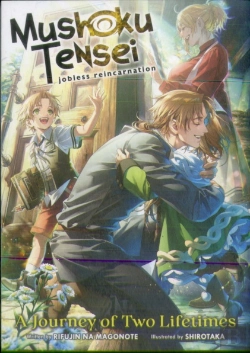Bertrand.pt - Mushoku Tensei: Jobless Reincarnation - A Journey Of Two Lifetimes