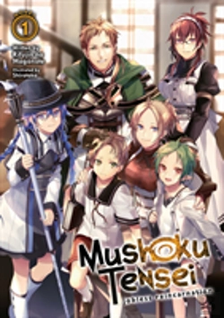 Bertrand.pt - Mushoku Tensei: Jobless Reincarnation (Light Novel) Vol. 1