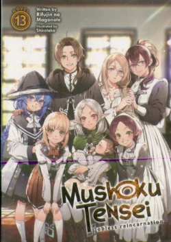Bertrand.pt - Mushoku Tensei: Jobless Reincarnation (Light Novel) Vol. 13