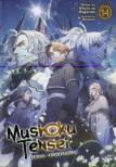 Mushoku Tensei: Jobless Reincarnation (Light Novel) Vol. 14