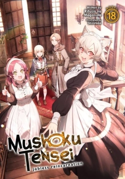 Bertrand.pt - Mushoku Tensei: Jobless Reincarnation (Light Novel) Vol. 18