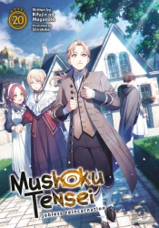 Mushoku Tensei: Jobless Reincarnation (Light Novel) Vol. 20