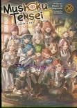 Mushoku Tensei: Jobless Reincarnation (Light Novel) Vol. 26