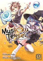 Mushoku Tensei: Jobless Reincarnation (Manga) Vol. 1