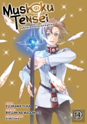Mushoku Tensei: Jobless Reincarnation (Manga) Vol. 14
